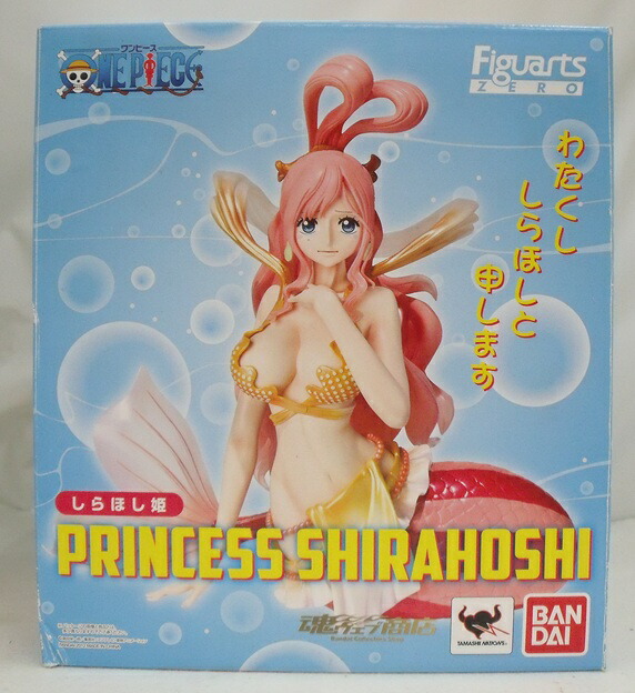 楽天市場】ワンピース CREATOR×CREATOR SHIRAHOSHI しらほし