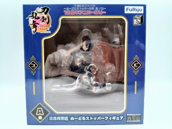楽天市場】【新品】みんなのくじ 刀剣乱舞 ONLINE ラストゲット