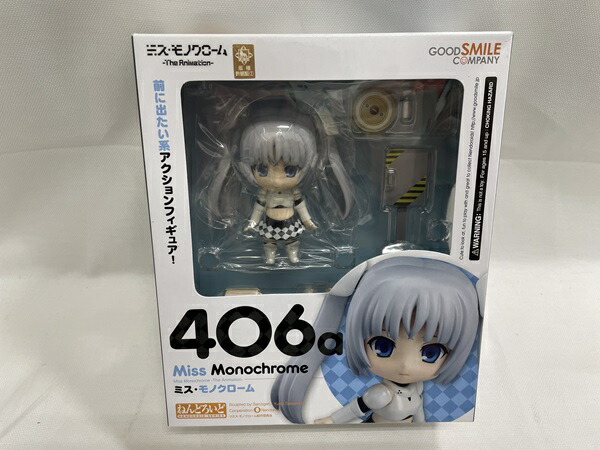 【中古】【未開封】ねんどろいど 「ミス・モノクローム -The Animation-」＜フィギュア＞（代引き不可）6546画像