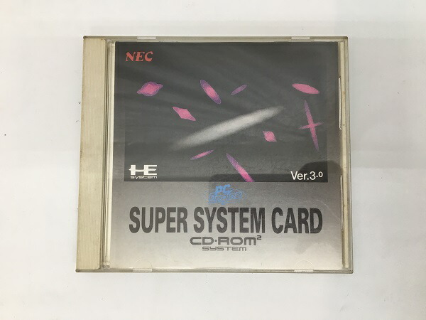 楽天市場】【中古品】カードじゃんDX カードダス筐体 レトロゲーム機