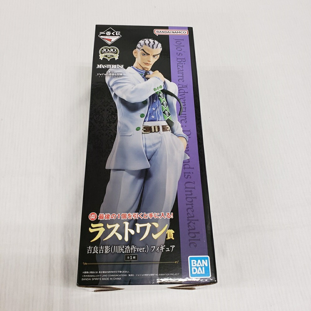 一番くじ ジョジョの奇妙な冒険 EVIL PARTY フィギュア D賞 吉良吉影 バンダイ ディオ・ブランドー、カーズ、吉良吉影をフィギュア化！「一番