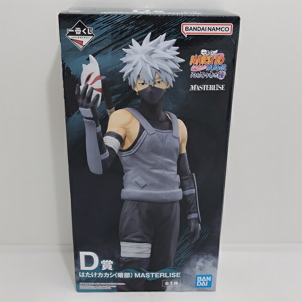 楽天市場】【中古】【未開封】はたけカカシ 「一番くじ NARUTO