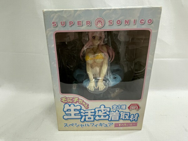 すーぱーそに子 生活密着取材 スペシャルフィギュア おやつタイム 楽天市場】SUPER SONICO すーぱーそに子 そに子ちゃん 生活密着