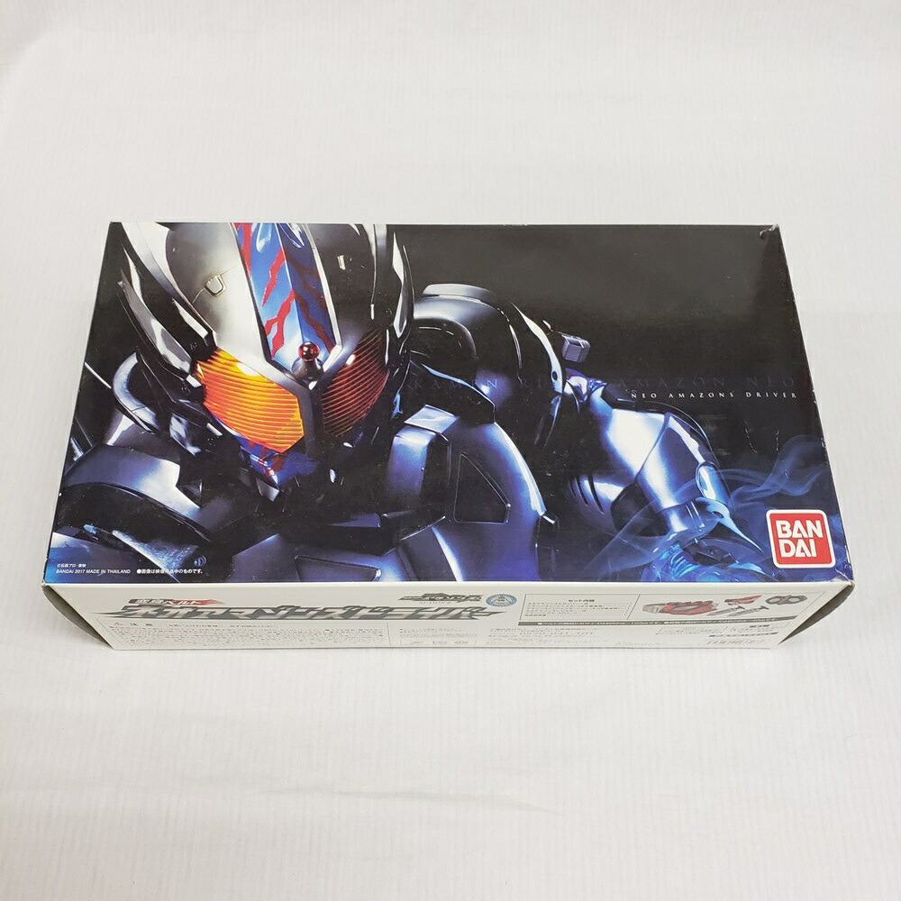 楽天市場】【中古】《未開封》バンダイ 変身ベルト ネオ
