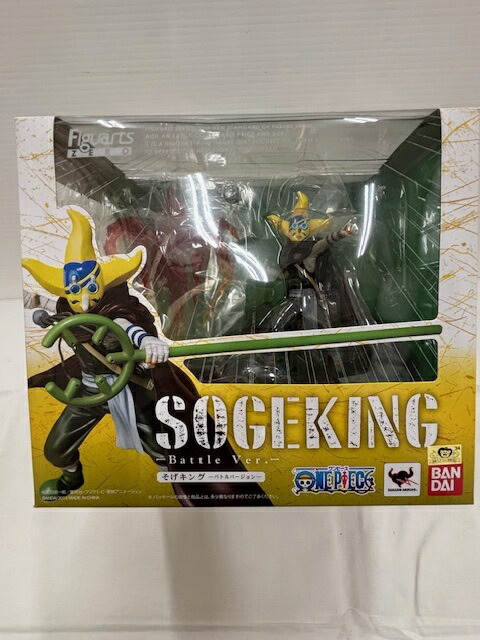 【中古】【未開封】フィギュアーツZERO そげキング -Battle Ver.- 「ワンピース」＜フィギュア＞（代引き不可）6576