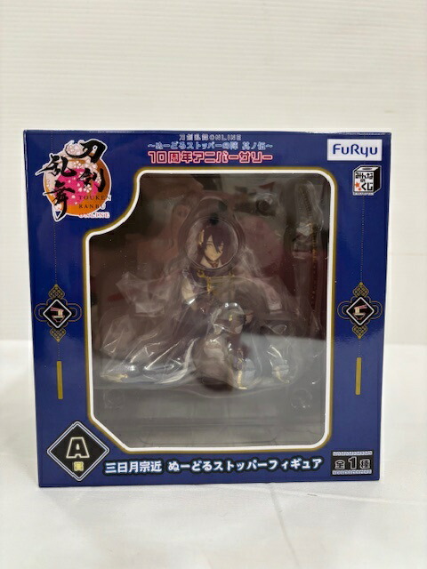 みんなのくじ 刀剣乱舞ONLINE A賞 ラストゲット賞 三日月宗近 フィギュア 楽天市場】【新品】みんなのくじ 刀剣乱舞 ONLINE ラストゲット