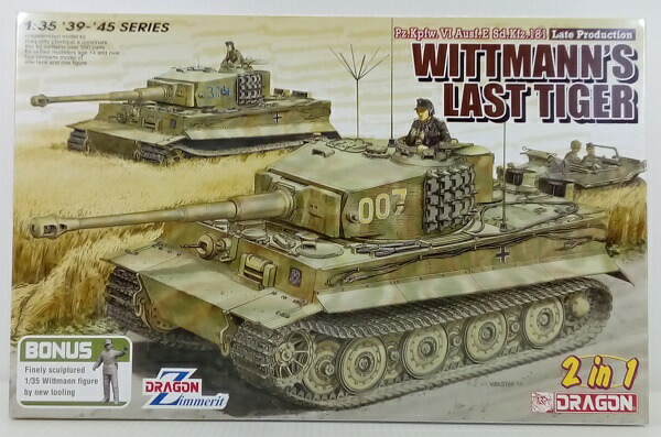 楽天市場】【中古】【未組立】1/35 ドイツ重戦車タイガーI 初期生産型