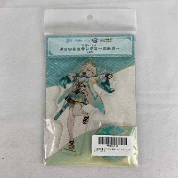 楽天市場】【中古】【未開封】A3クリアポスター 星街すいせい