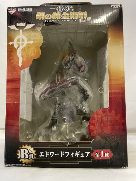 ※箱傷み　未開封　鋼の錬金術師 スペシャルフィギュア エド&ロイ　セット 箱傷み 未開封 鋼の錬金術師 スペシャルフィギュア エド&ロイ