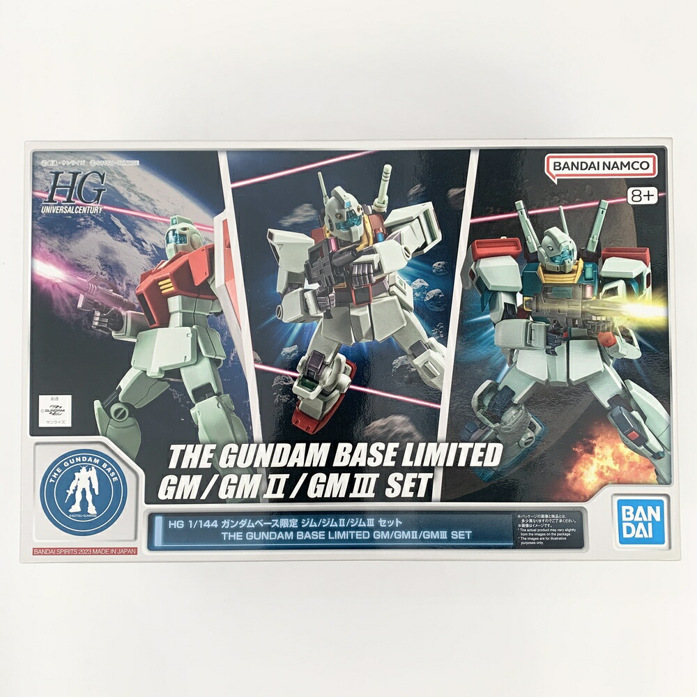 楽天市場】【中古】【未組立】1/144 HG RGM-79S ジムスパルタン
