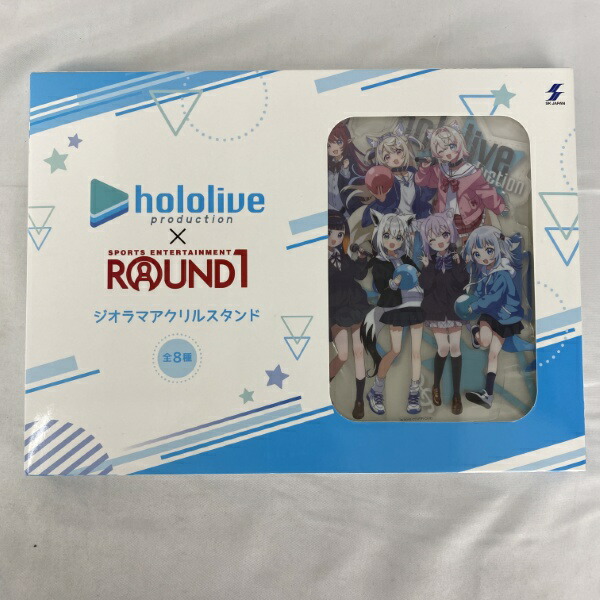 楽天市場】ホロライブ hololive 鷹嶺ルイLui's Party記念