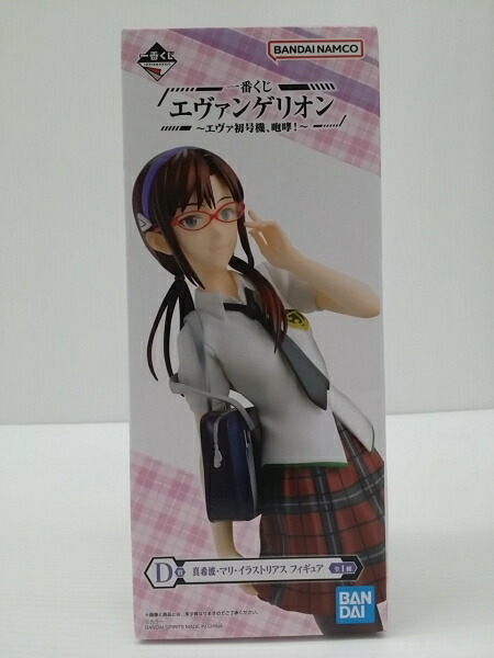 エヴァンゲリオン　エヴァ初号機、咆哮！ BCD賞　綾波　アスカ　マリ　フィギュア エヴァ』一番くじ“～エヴァ初号機、咆哮！～”でアスカ、レイ