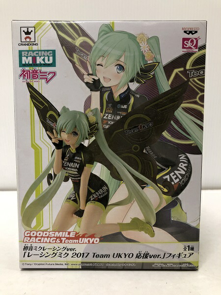 楽天市場】初音ミクレーシングver. 「レーシングミク2016 TeamUKYO応援