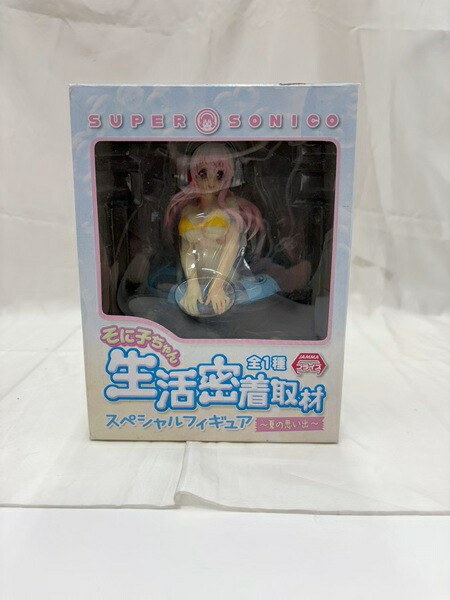 楽天市場】SUPER SONICO すーぱーそに子 そに子ちゃん 生活密着