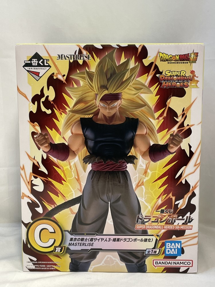 中古 フィギュア ドラゴンボール ブロリー 超サイヤ人3 一番くじ 5th MISSION 2023年製 D賞  MASTERLISE 【704】 ドラゴンボール 一番くじ フィギュア D賞 ブロリー(超サイヤ人3
