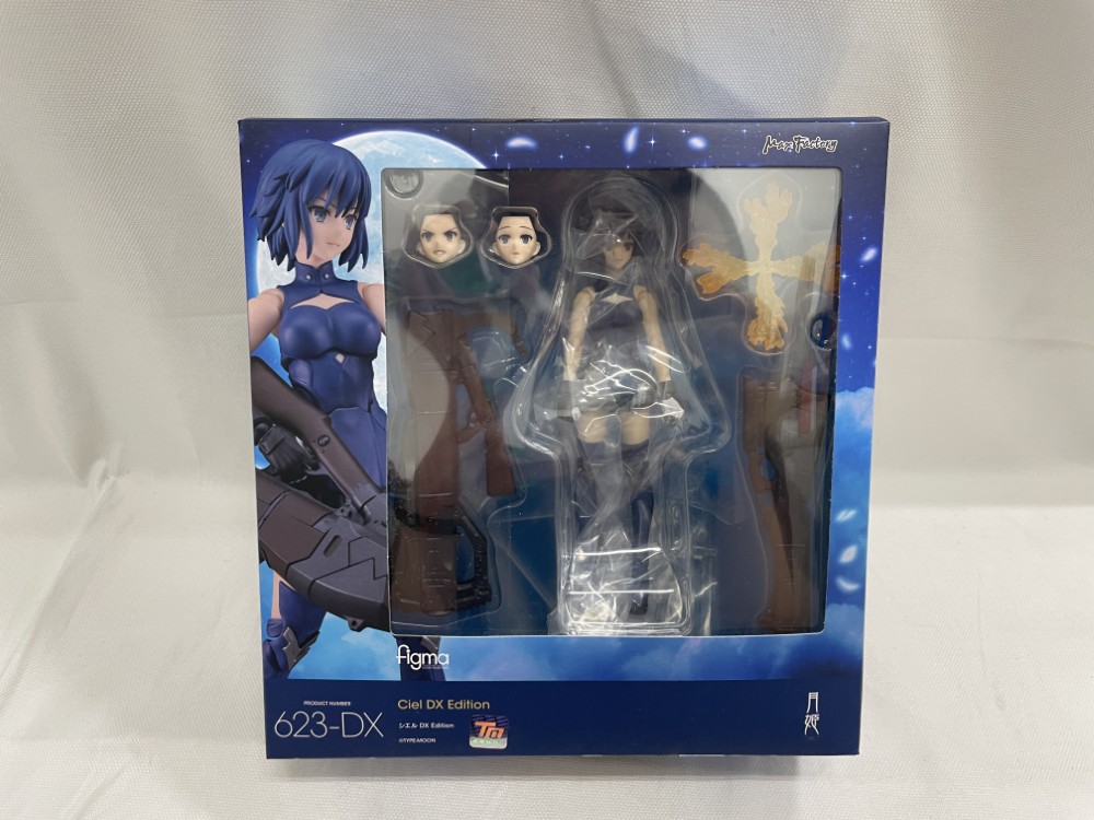 楽天市場】figma 月姫 -A piece of blue glass moon- アルクェイド