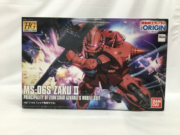 楽天市場】【中古】【未組立品】1/144 HGUC MS-06S シャア専用