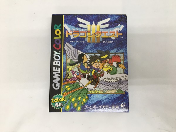 未使用に近い！　ドラゴンクエストIII ゲームボーイカラー Amazon | ///貴重/GBゲームボーイ/ドラゴンクエスト3