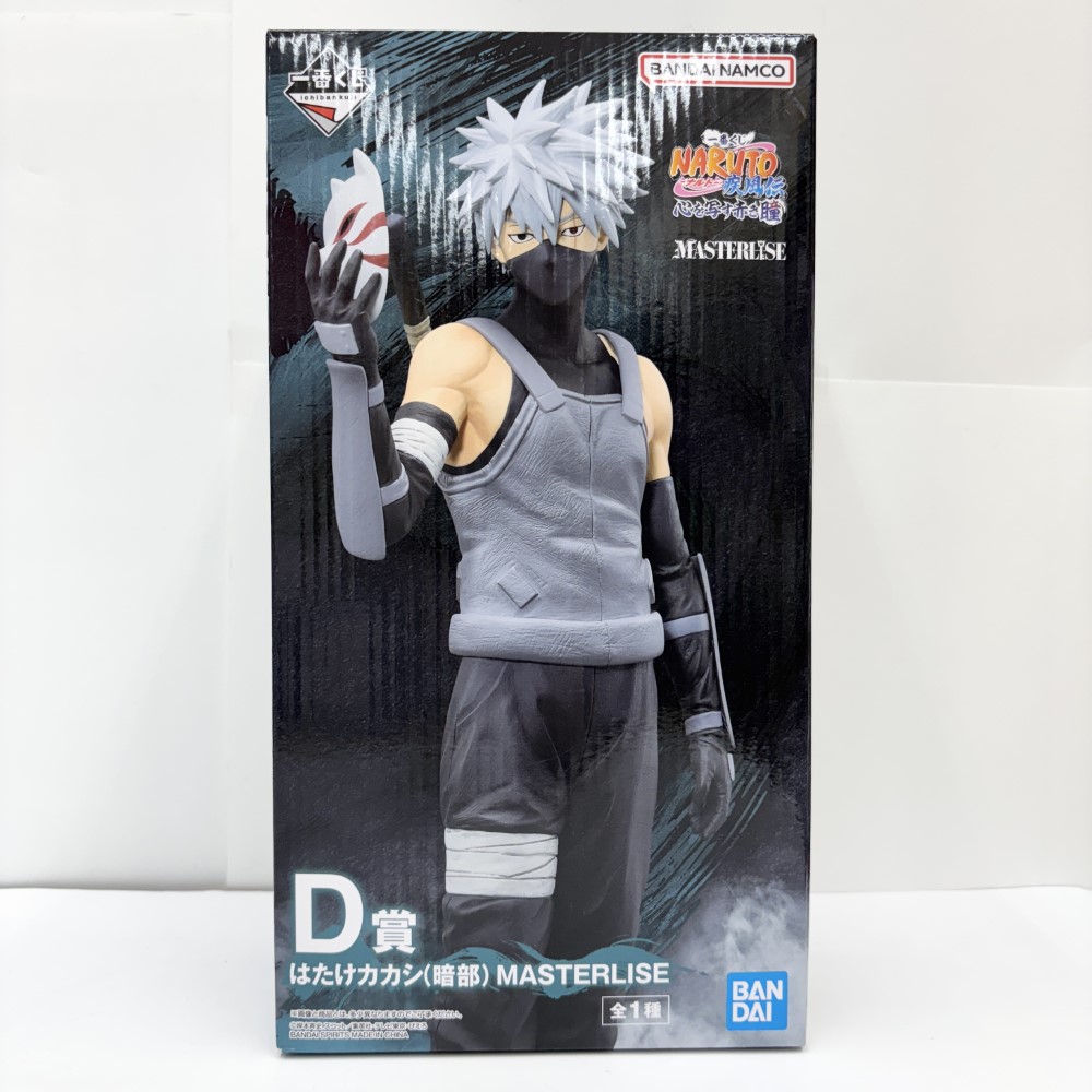 楽天市場】【中古】【未開封】はたけカカシ 「一番くじ NARUTO