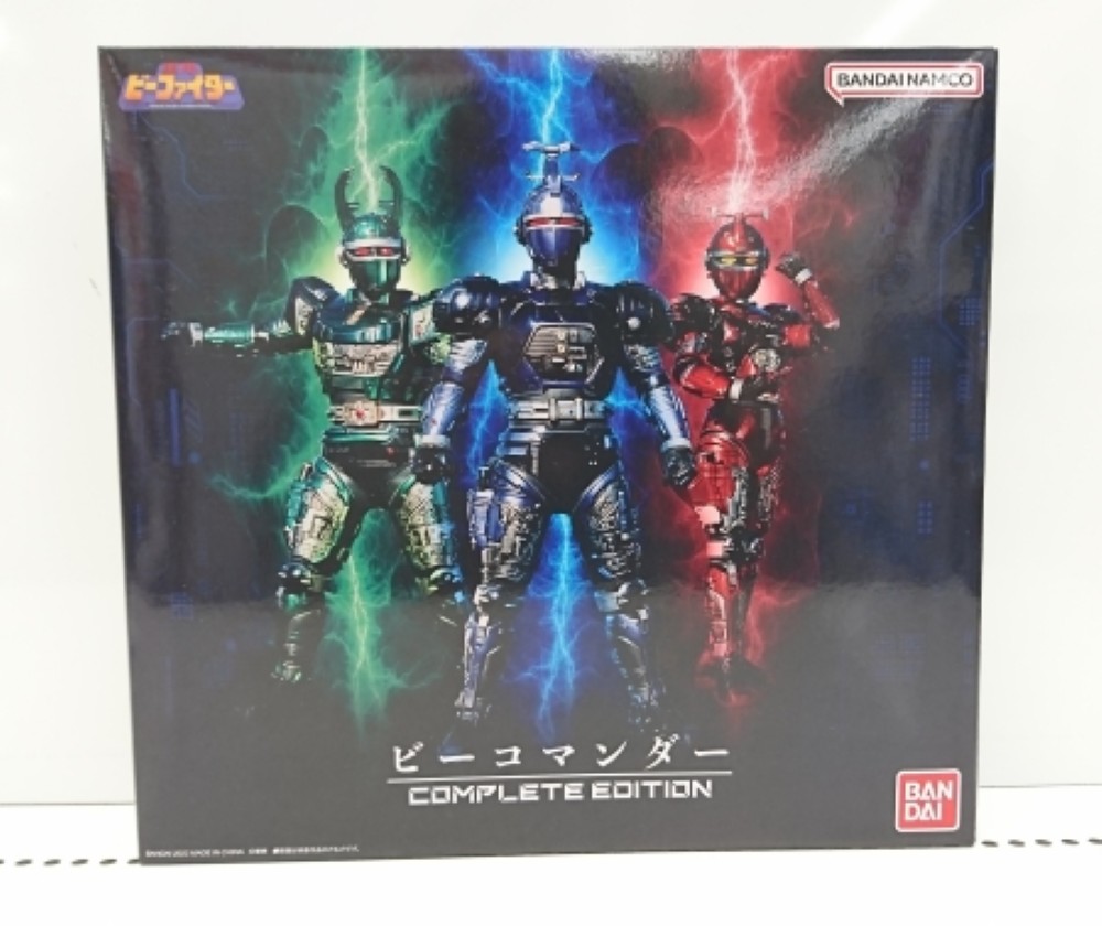 【中古】【開封品】ビーコマンダー COMPLETE EDITION 「重甲ビーファイター」 プレミアムバンダイ限定＜おもちゃ＞（代引き不可）6513画像