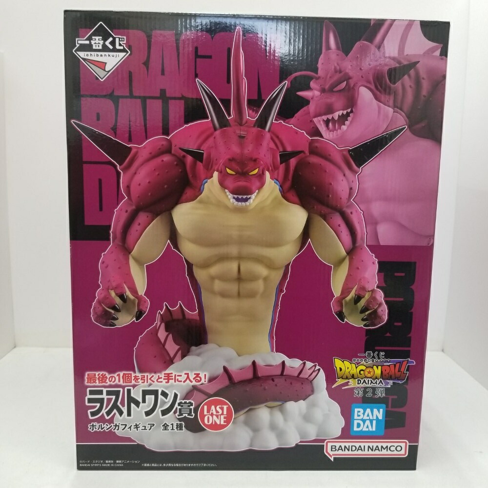 レア ドラゴンボール ポルンガ メガ プロップ タキ コーポレーション レア ドラゴンボール ポルンガ メガ プロップ タキ
