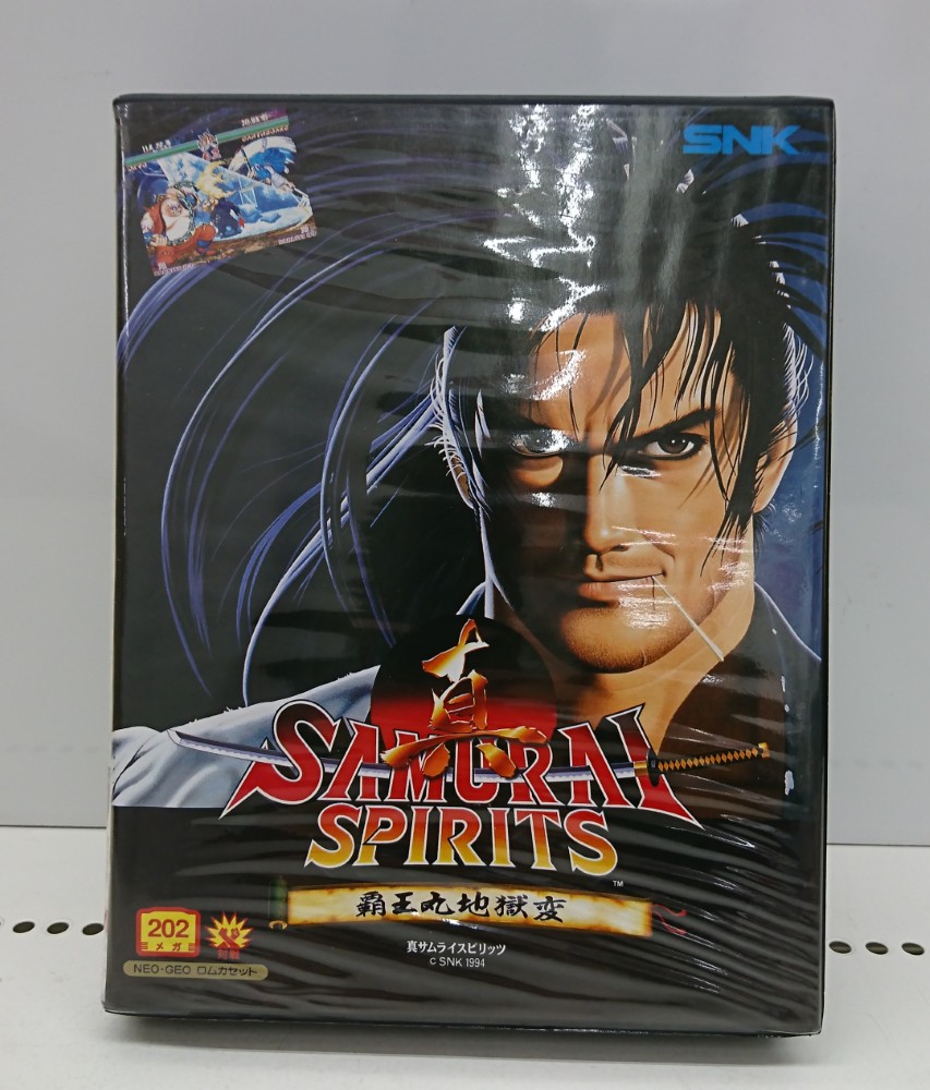SNK 真サムライスピリッツ 覇王丸地獄変 ネオジオ ソフト ROM カセット 651320250406104_1.jpg