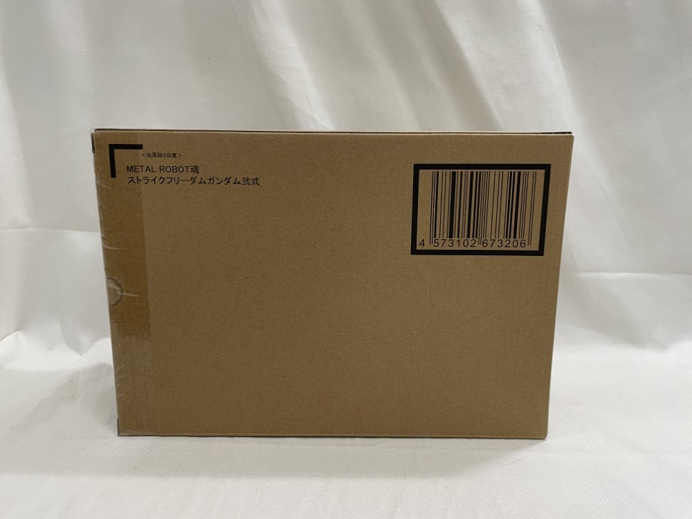 【中古】【未開封】METAL ROBOT魂 ＜SIDE MS＞ ストライクフリーダムガンダム弐式 「機動戦士ガンダムSEED FREEDOM」＜フィギュア＞（代引き不可）6546