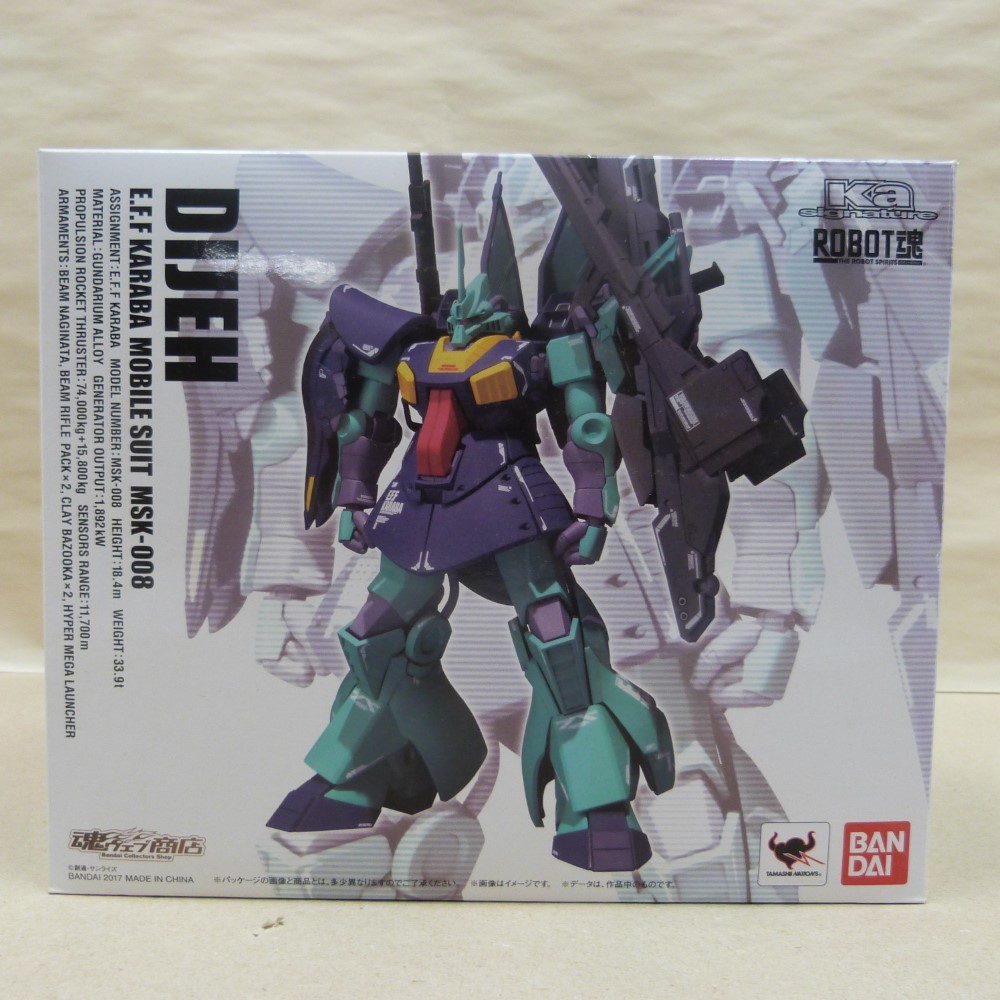 【中古】【開封品】ROBOT魂 Ka signature SIDE MS 機動戦士Zガンダム KSK-008 ディジェ＜フィギュア＞（代引き不可）6600