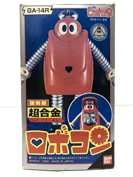 楽天市場】【新品】超合金 あずきバーロボ : はるぽよ 楽天市場店