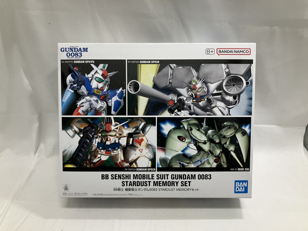 VF7507 未組立 機動戦士ガンダムF91 プラモデル3個セット VF7507 機動戦士ガンダムF91 未組立てプラモデル3個セット