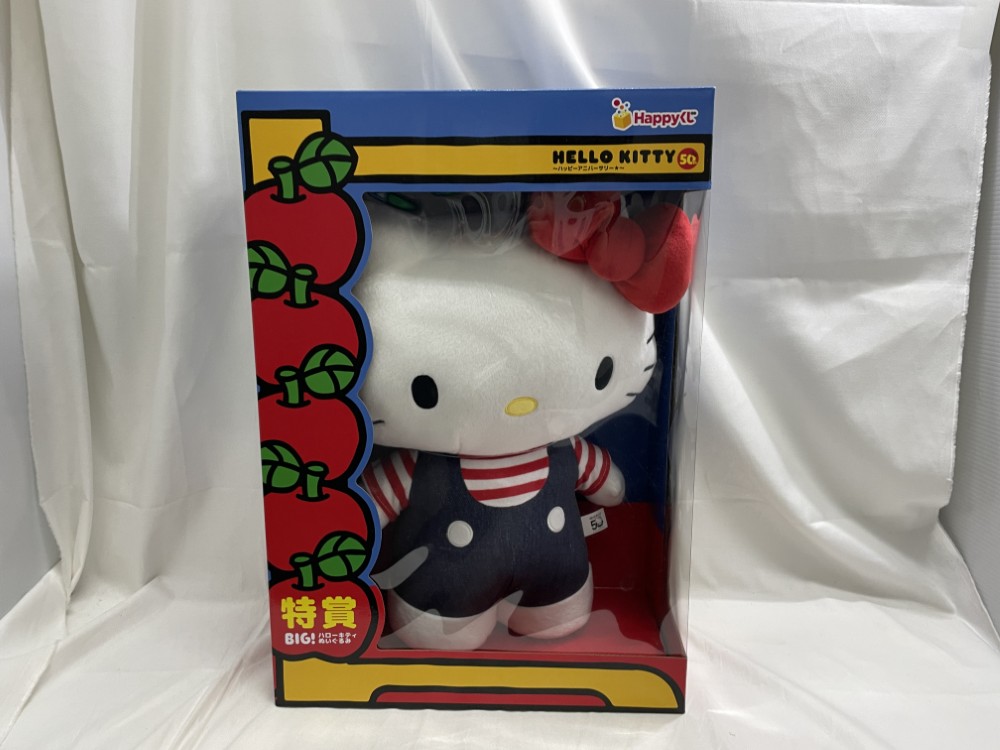 ハローキティくじ　BIG ぬいぐるみ 特賞 6点セット 新品未開封 く日はお得♪ Happyくじ BIGハローキティぬいぐるみ 特賞 ハロー