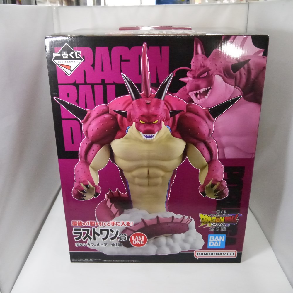 楽天市場】ドラゴンボールZ ポルンガ 〜夢の神〜 巨大フィギュア