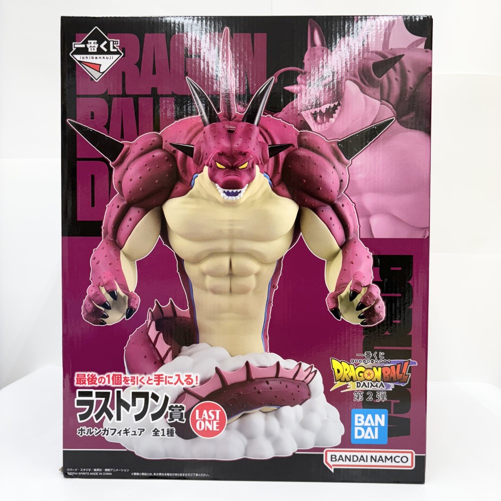 楽天市場】ドラゴンボールZ ポルンガ 〜夢の神〜 巨大フィギュア