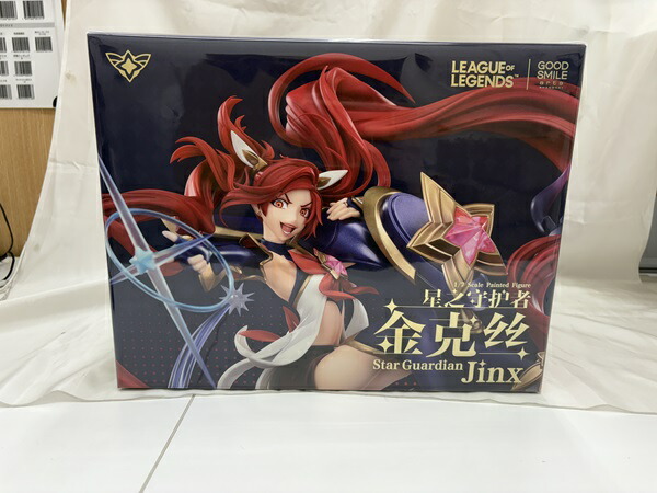 楽天市場】【グッドスマイルカンパニー】 スターガーディアン
