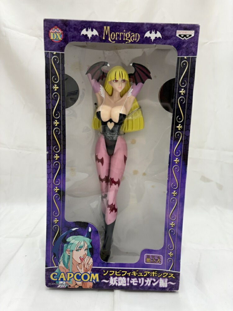 カプコン 妖艶 モリガン ソフビフィギュアボックス 2種セット 楽天市場】【未開封】カプコン CAPCOM ソフビフィギュアボックス