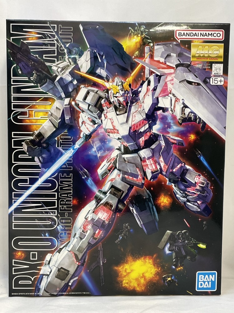 BANDAI - 1/48 メガサイズモデル RX-0 ユニコーンガンダム Ver.TWC 機動戦士ガンダムUC(ユニコーン) プラモデル(5066270) バンダイスピリッツ Amazon.com: メガサイズモデル 1/48 ガンダムベース限定 RX-0