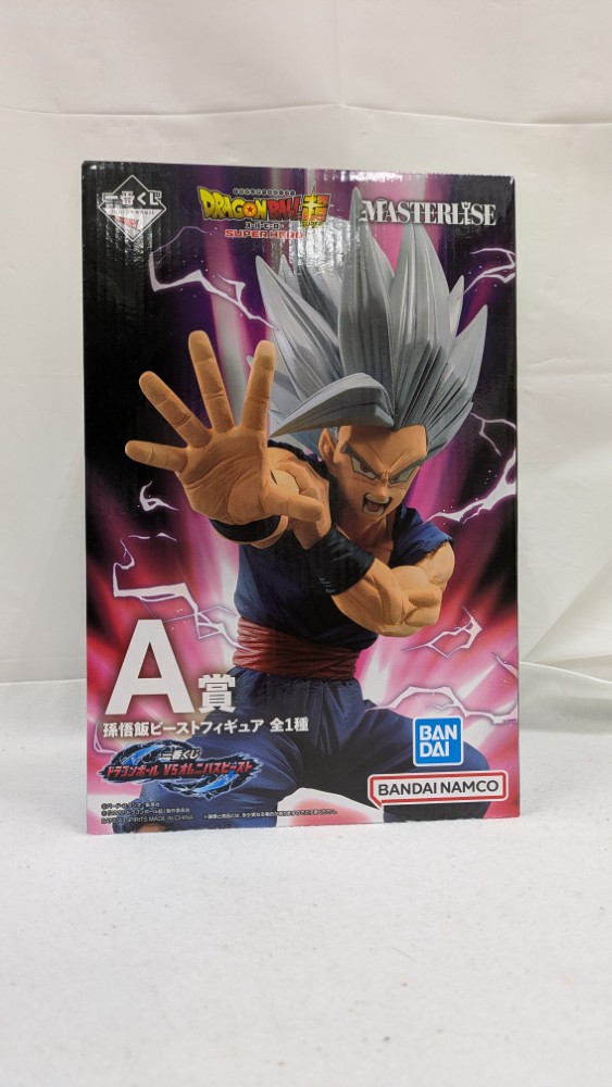 BANDAI - 一番くじドラゴンボール　ラストワン　孫悟飯ビーストフィギュア 一番くじ ドラゴンボール超 孫悟飯ビースト ラストワン賞