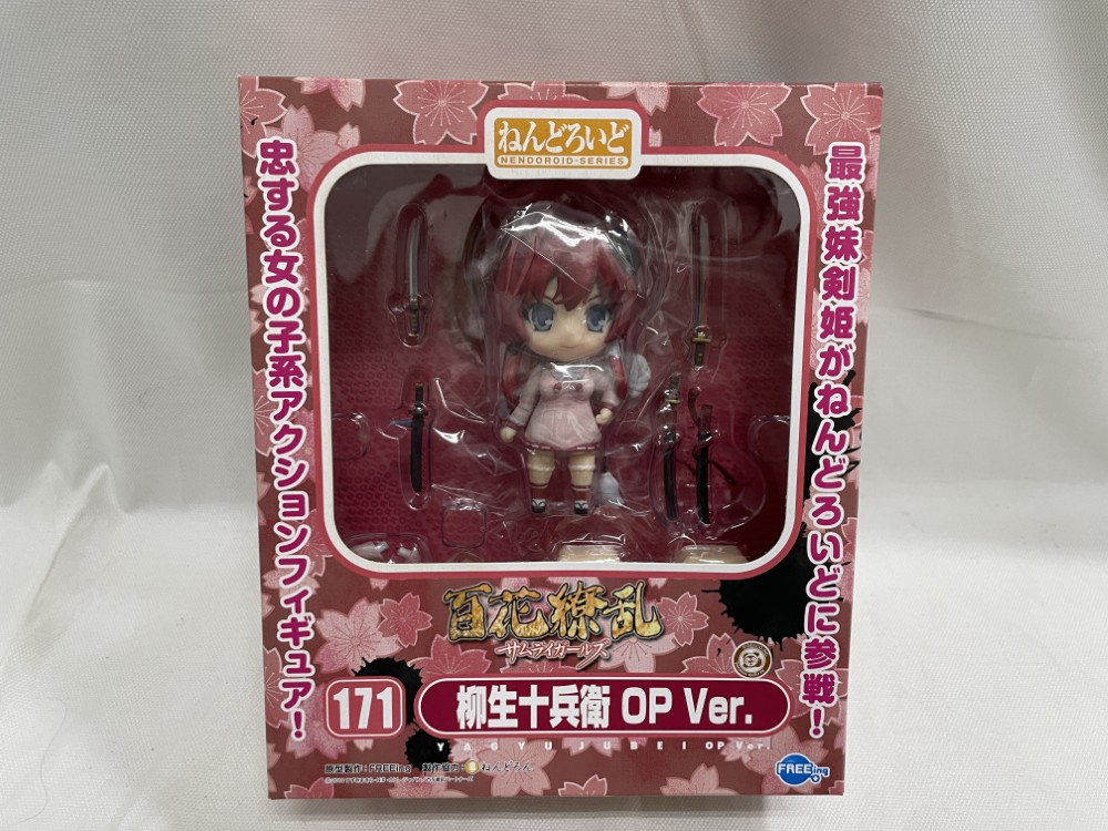 【中古】【未開封】ねんどろいど 柳生十兵衛 OP Ver. 「 百花繚乱サムライガールズ」＜フィギュア＞（代引き不可）6546画像