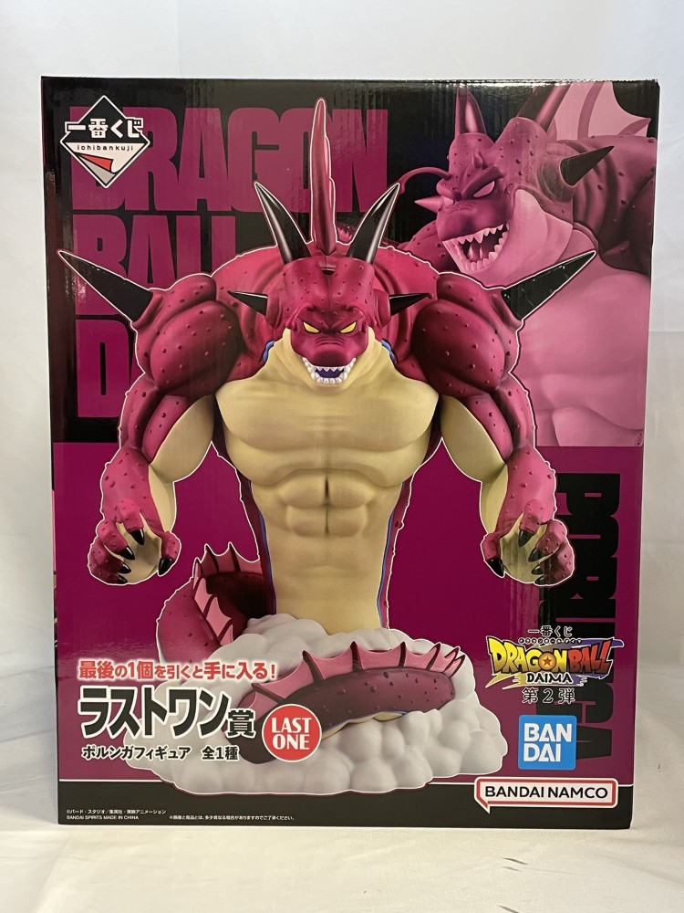 レア ドラゴンボール ポルンガ メガ プロップ タキ コーポレーション レア ドラゴンボール ポルンガ メガ プロップ タキ