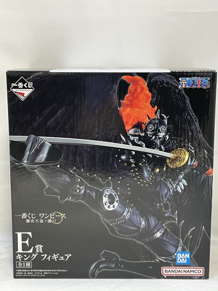 楽天市場】一番くじ ワンピース 難攻不落ノ懐刀 E賞 キング フィギュア