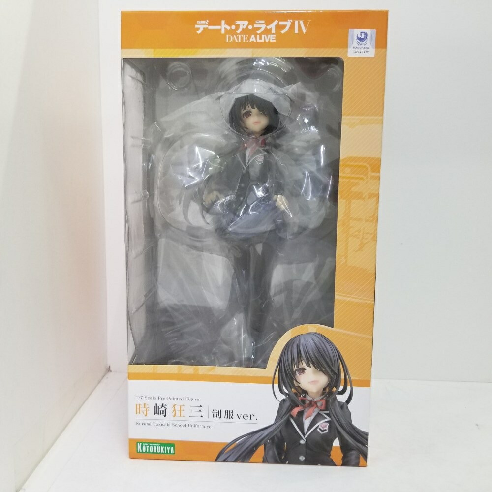 楽天市場】【中古】【開封品】フィギュア 時崎狂三 私服Ver