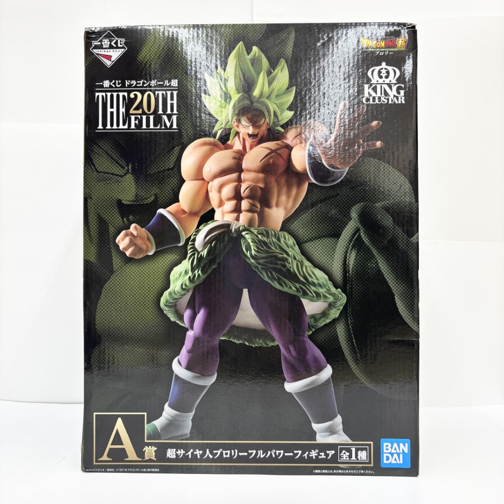 ドラゴンボール 一番くじ the 20th film A賞 ブロリー 楽天市場】送料無料 一番くじ ドラゴンボール超 THE 20TH FILM A
