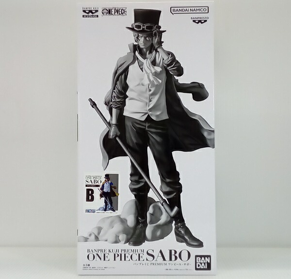 【中古】【未開封】サボ(アニメカラー) 「バンプレくじ PREMIUM ワンピース-サボ-」 B賞＜フィギュア＞（代引き不可）6514