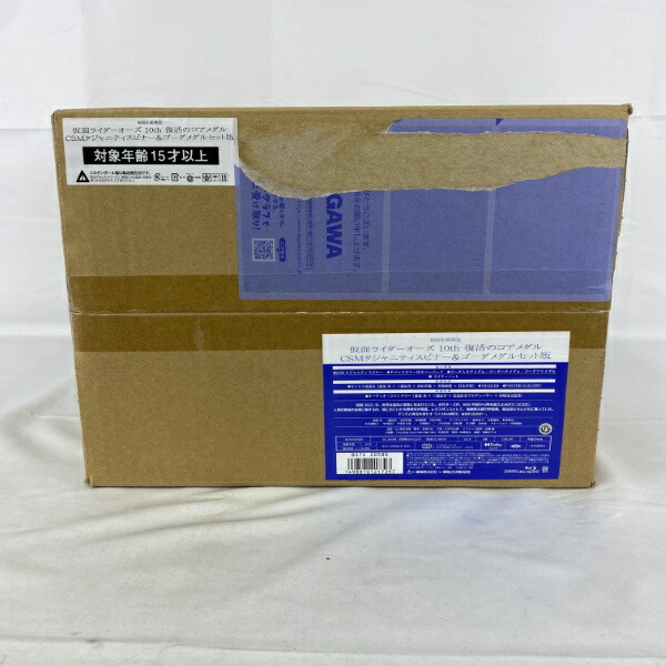 【中古】【輸送箱未開封】初回生産限定Blu-ray 仮面ライダーオーズ 10th 復活のコアメダル CSMタジャニティスピナー～セット版～＜Blu-ray＞（代引き不可）6541