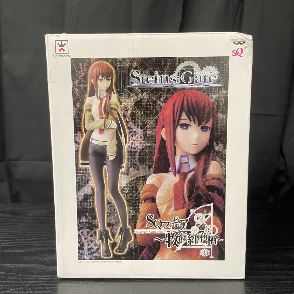 美品 ねんどろいど フィギュア STEINS GATE  牧瀬紅莉栖 グッドスマイルカンパニー 楽天市場】送料無料◇ねんどろいど STEINS；GATE 牧瀬紅莉栖 2.0