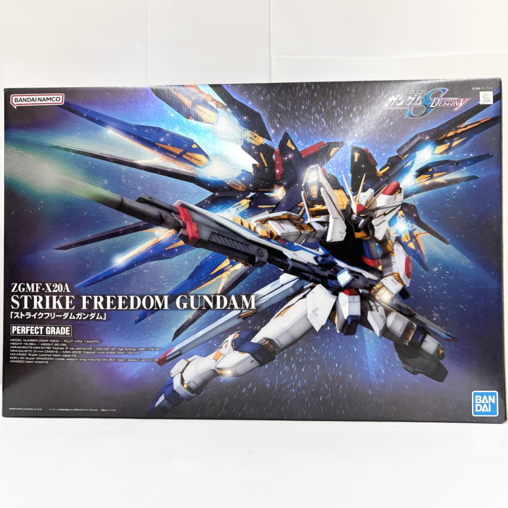 楽天市場】新品PG ガンプラ 1/60 ZGMF-X20A ストライクフリーダム