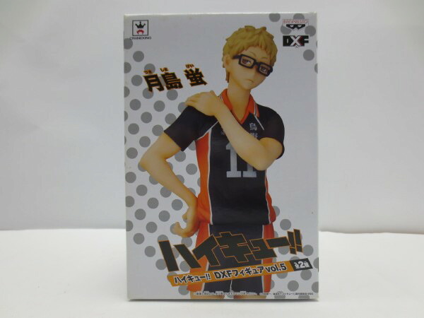 【中古】【未開封】月島蛍 「ハイキュー!!」 DXFフィギュアvol.5＜フィギュア＞（代引き不可）6587