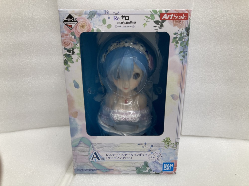 レム　アートスケールフィギュア（ウェディングver）　A賞　新品未開封 Amazon.co.jp: 一番くじ Re:ゼロから始める異世界生活 ～夢見る
