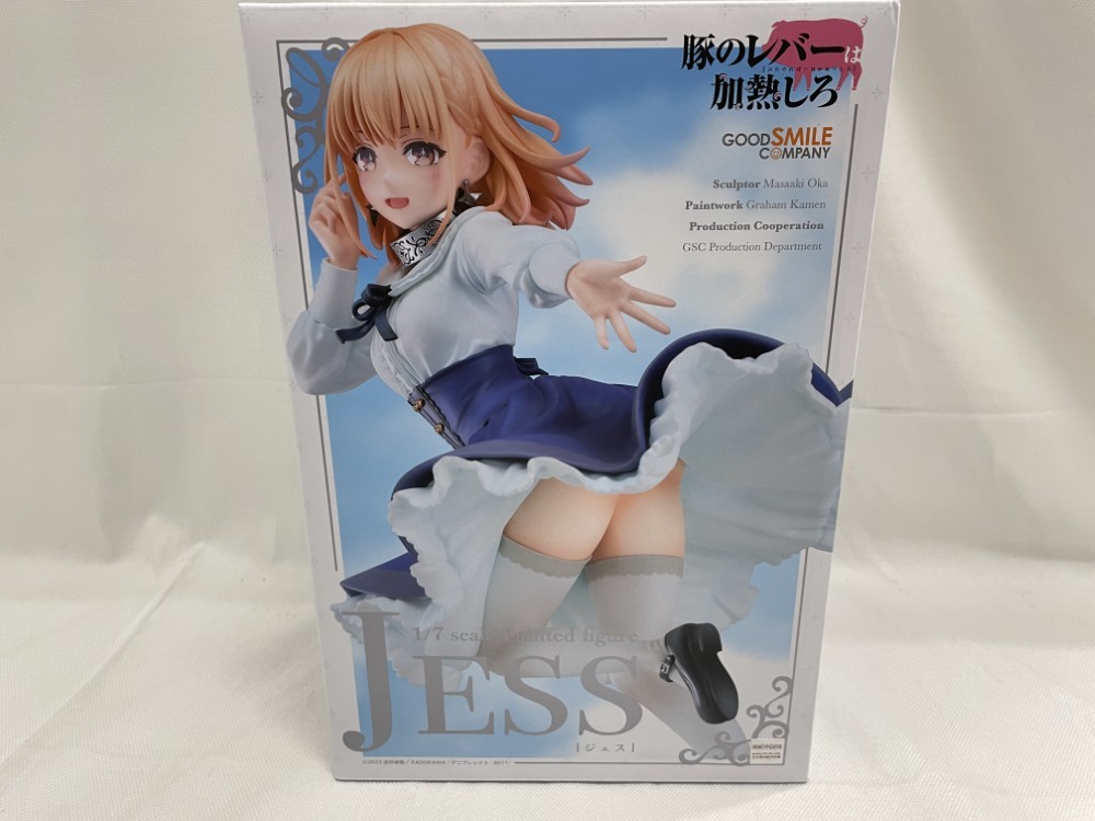 【中古】【開封品】ジェス 「豚のレバーは加熱しろ」 1/7 プラスチック製塗装済み完成品＜フィギュア＞（代引き不可）6546