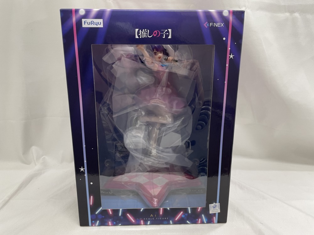 【中古】【未開封】アイ 「推しの子」 1/7 PVC製塗装済み完成品＜フィギュア＞（代引き不可）6546｜新星堂WonderGOO店